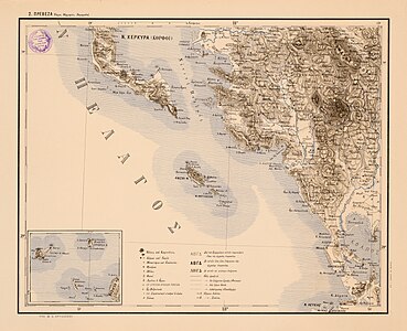 Χάρτης της Νοτιοδυτικής Ηπείρου