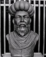 Ibn_Al_Nafis_statue.jpg