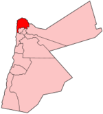 محافظة إربد