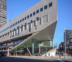 Juilliard School - Alice Tully Hall.jpg