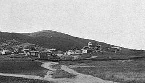 Деревня Камары, 1904 год. Фото В. Н. Клембовского