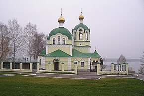 Каракулино в  Россия