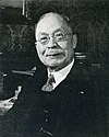 币原喜重郎