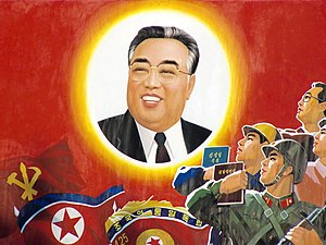 Kim Il-sung s Poster