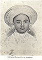 Krishna Raja Wadiar III at the time of his installation in 1799