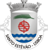 Coat of arms of Santo Estêvão