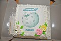 Malayalam Wikipedia 15th Anniversary Cake @Kollam