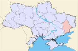 Location o Donetsk Oblast (red) athin Ukraine (blue)