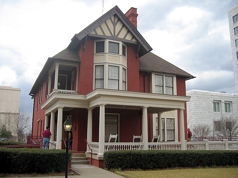 File:Margaret Mitchell house atlanta 2006.jpg