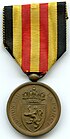 Памятная медаль 1870 г. 71 Belgique AVERS.jpg