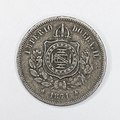 Moeda 100 réis, 1871