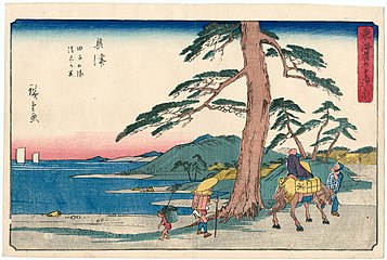 Piskura : Gyosho enk, 1841-1844 gan Ezaki