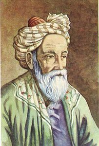 Omar Khayyam2.JPG