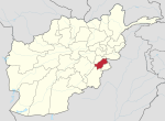 Miniatuur voor Paktia (provincie)