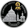 Реверс 5115-0073