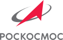 Логотип Роскосмоса ru.svg