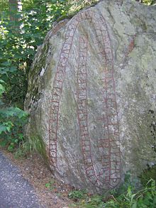 Рунски камен Мидгард Седерманланд, Шведска