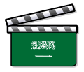 Miniatura para Cine de Arabia Saudita