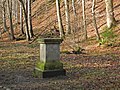 (1) Altar der Tugend (Einzeldenkmal zu ID-Nr. 09302337)