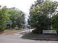 積水化学工業R&Dセンター