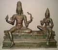 Шива та Ума, 14 століття