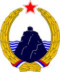 Једна од варијанти грба СР Црне Горе 1963—1994, са плавим Ловћеном