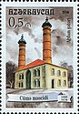 Moskén på frimärke