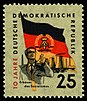 Stamps of Germany (DDR) 1959, MiNr 0726.jpg