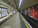 Northbound platform looking south