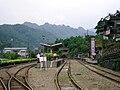 平渓線の十分駅