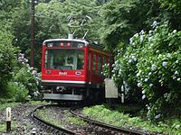 箱根登山电车