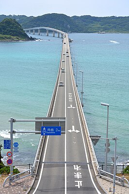 Вид на мост с основной части Японии