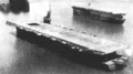 USS Casablanca (CVE-55)