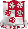 168th Engineer Battalion "Assistance to All"
