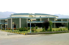 University of Kashmir University Convocation Complex, University of Kashmir.png
