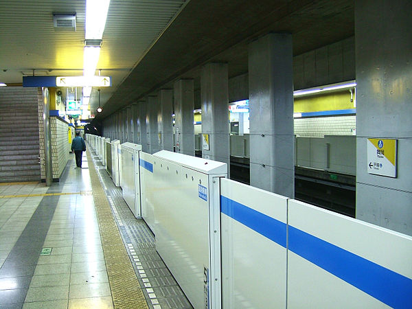 600px-Yokohama-municipal-subway-B07-Maioka-station-platform.jpg