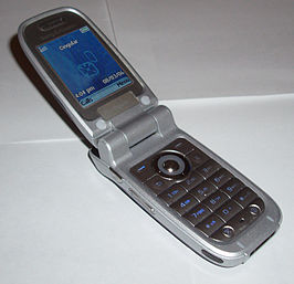 Sony Ericsson Z520i