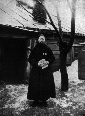 Странник Антоний. Фото Карла Буллы, 1911. ЦГАКФД[Прим 1]