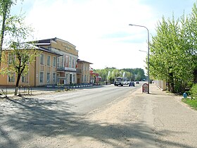 Voljsk