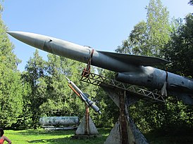 Ракета П-35