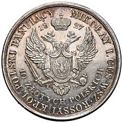 10 złotych polskich 1827 rewers