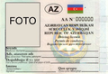 Driving licence (front side). Before 2013