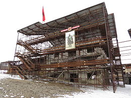 Description de l'image Adem Jashari Memorial in Prekaz January 2013 01.JPG.