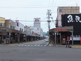 Yuzawa