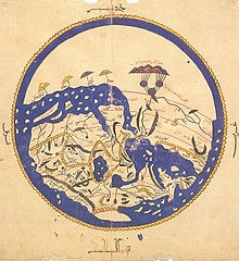 Introductory summary overview map from al-Idrisi's 1154 world atlas (South is at the top of the map). Al-Idrisi's world map.JPG