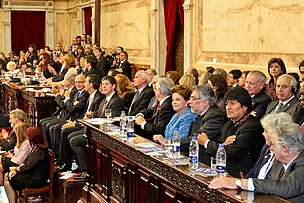 A picture of Argentine Chambers of Deputies, a subject of Gender Quotas Buenos Aires - Argentina (6553714277).jpg