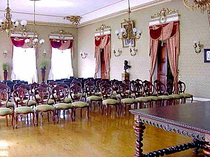 The noble hall arranged for a presentation in 2012