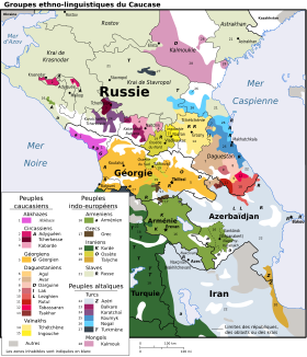 Image illustrative de l’article Langues en Géorgie