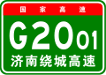 2013年6月24日 (一) 05:33版本的缩略图