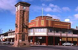 Coonabarabran – Veduta